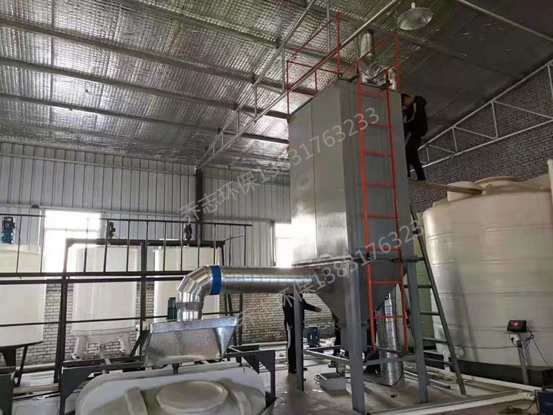 制作現場和發(fā)貨圖